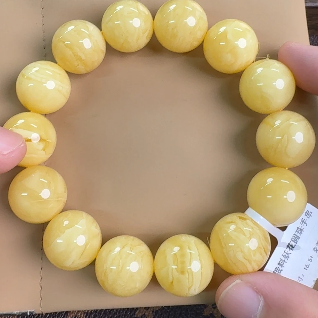 裸石琥珀未镶嵌01100000000
