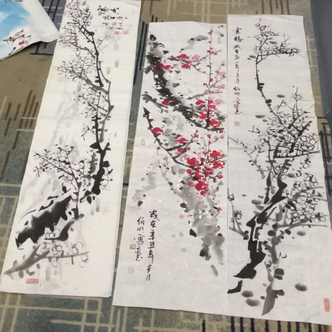 国画勇**惧四尺对开作品11111