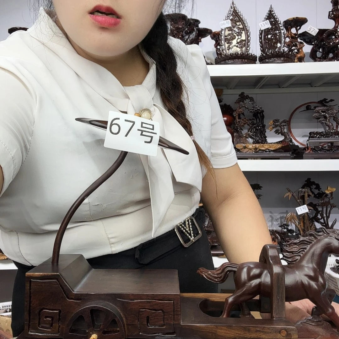 非洲紫檀（红花梨）67