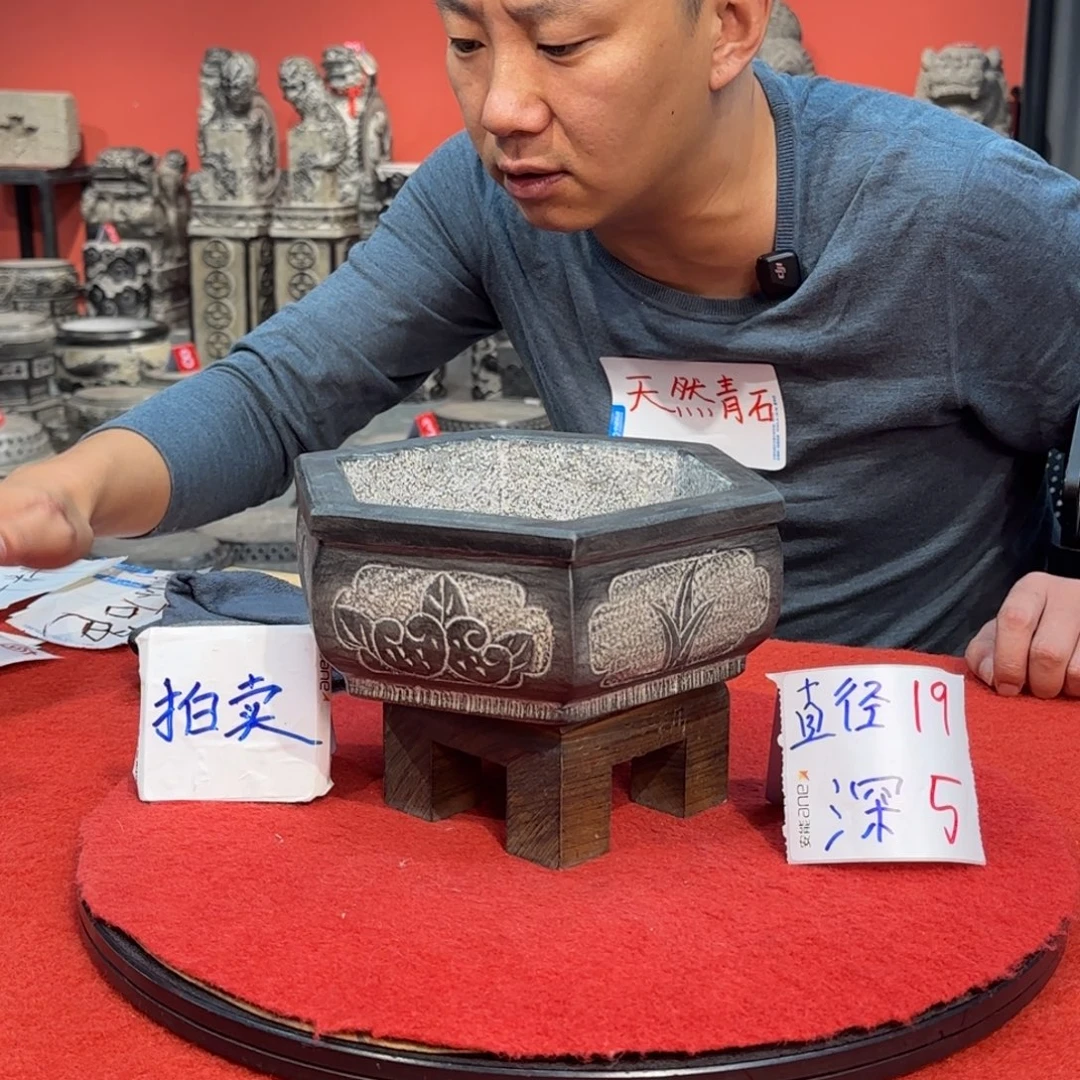 独***头石材天然青石石雕圆青石石雕