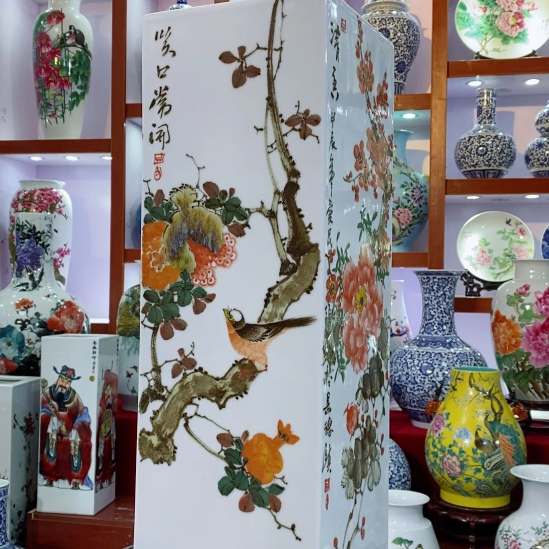 瓶景德镇陶瓷手绘