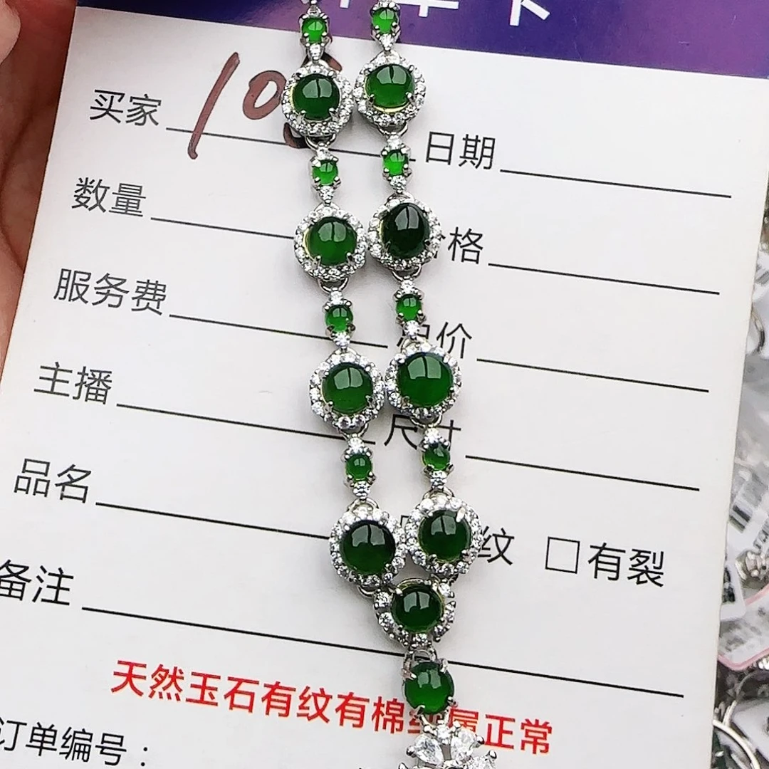 银S925镶嵌戒指翡翠戒指