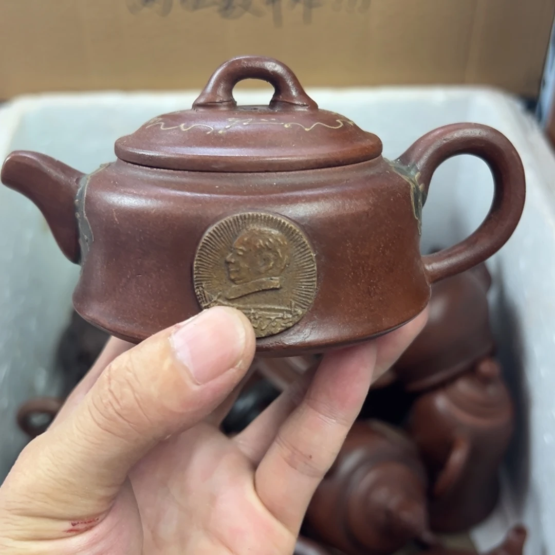 茶壶紫砂宜兴原矿紫砂壶240毫升容量