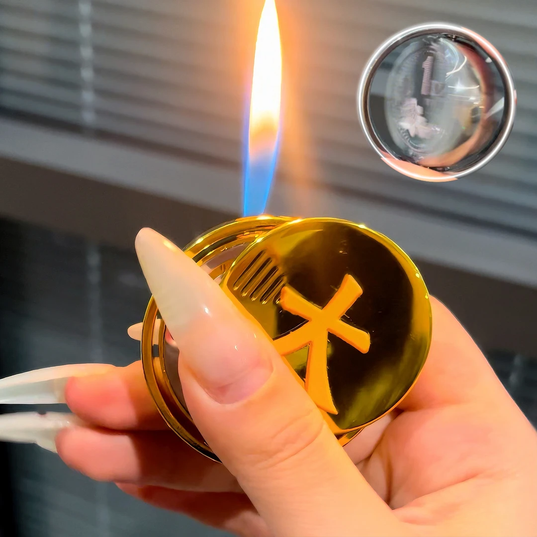 赚1亿礼物忘记硬币解压神器指尖旋转陀螺奇葩转一亿潮男朋友