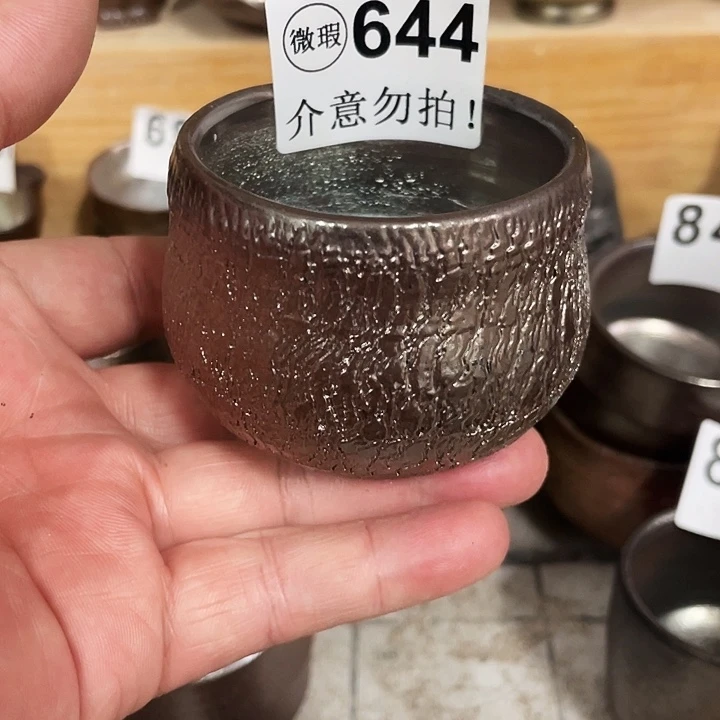 杯子柴烧纯手工644