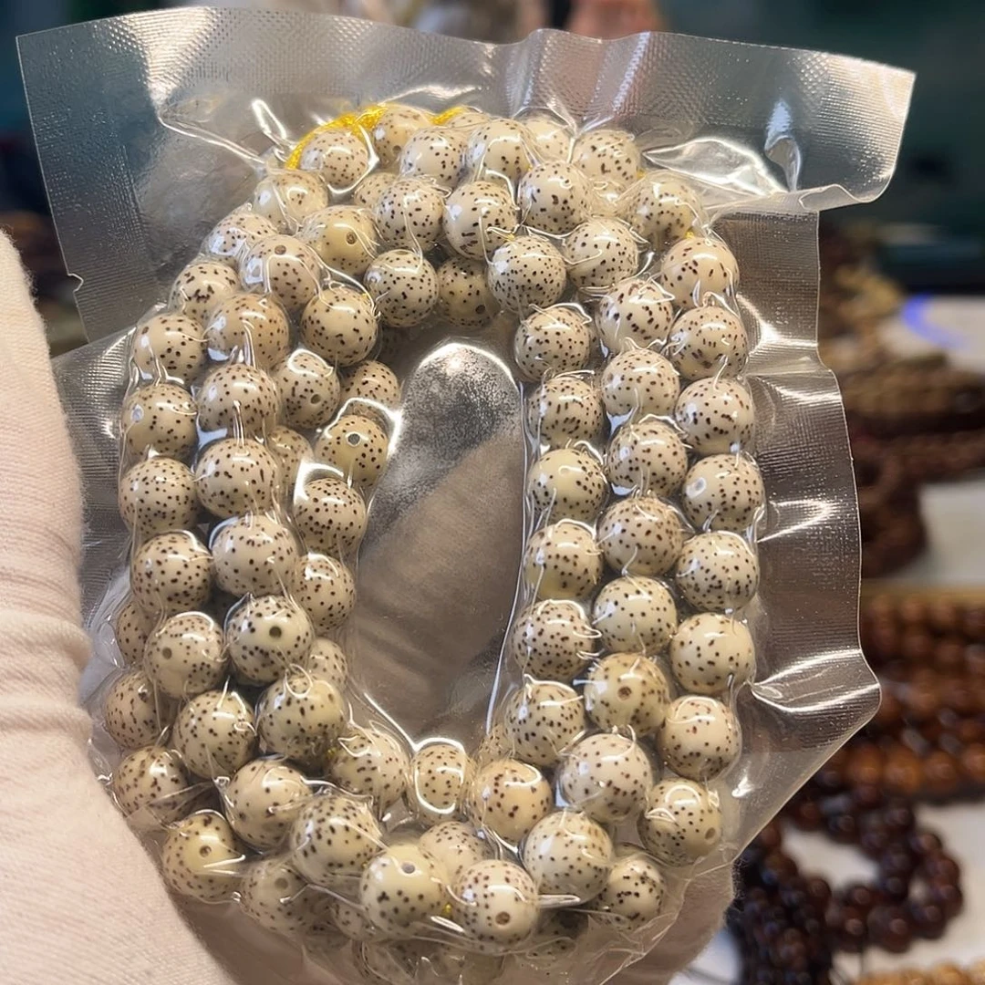 星月菩提吊坠9正圆珠原生态长串