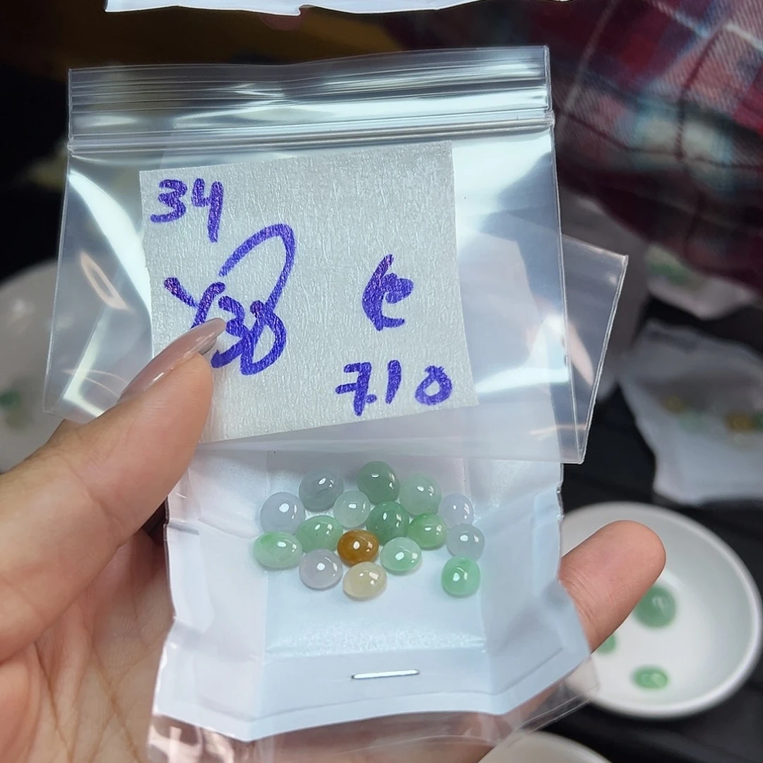 【闪购商品】定制翡翠未镶嵌꧁**꧂翡翠