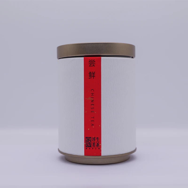 尝鲜易武红茶龙珠8克/粒  普洱茶  80g