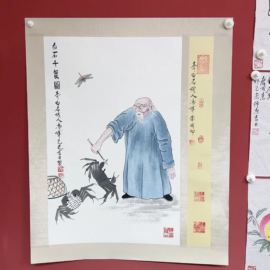 国画冯伟老师亲笔手绘作品慧