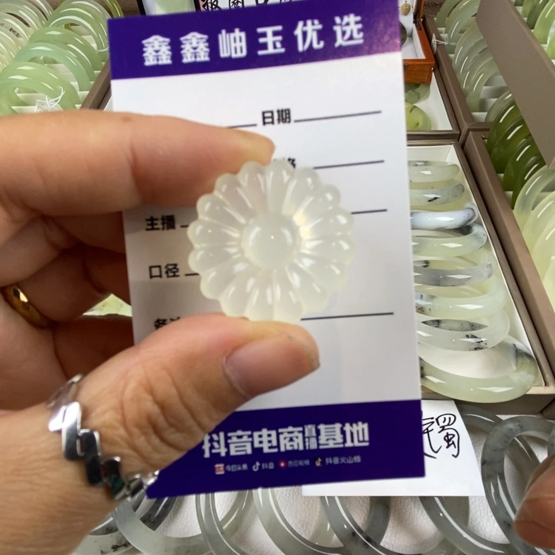 未镶嵌蛇纹石玉颈饰