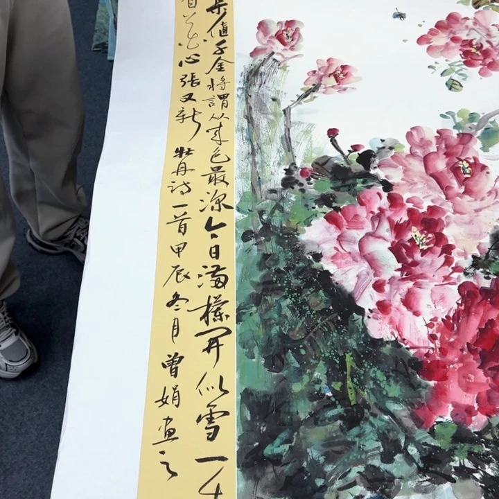 国画纯手绘作品欣赏图