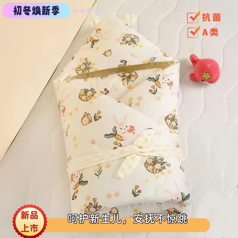 新生儿待产用品纯棉包被厚款抱毯加棉柔软幼儿夏季秋冬豆豆绒