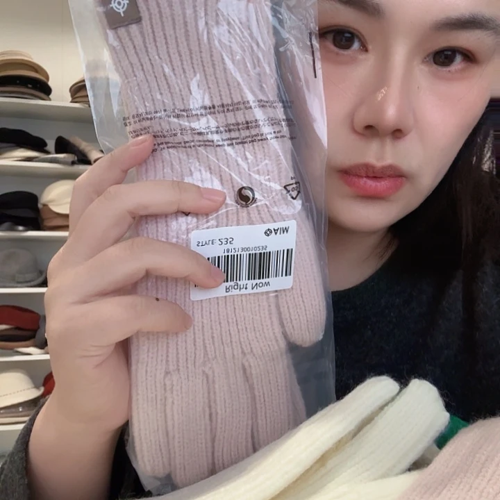 人造彩棉回复回复回复舅舅吃