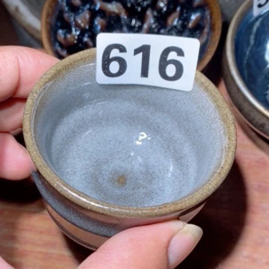 茶盏是因为一切顺利！是