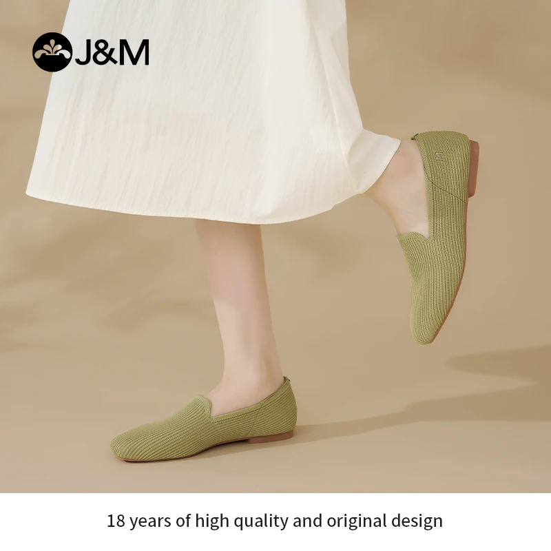 J&M/快乐玛丽2025年春夏休闲舒适慵懒通勤一脚蹬飞织王妃鞋79165W