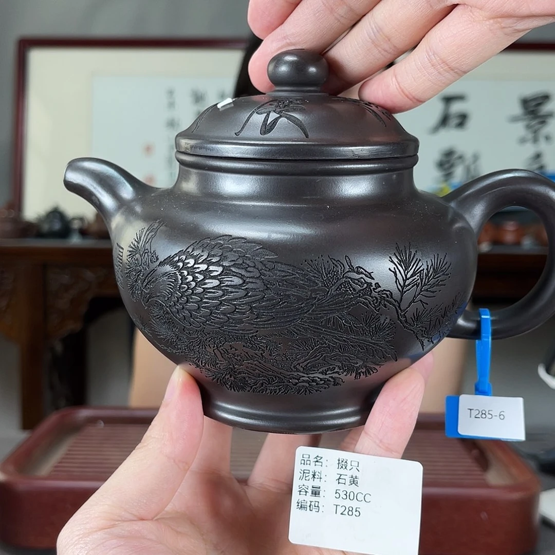 茶壶紫砂方圆紫砂