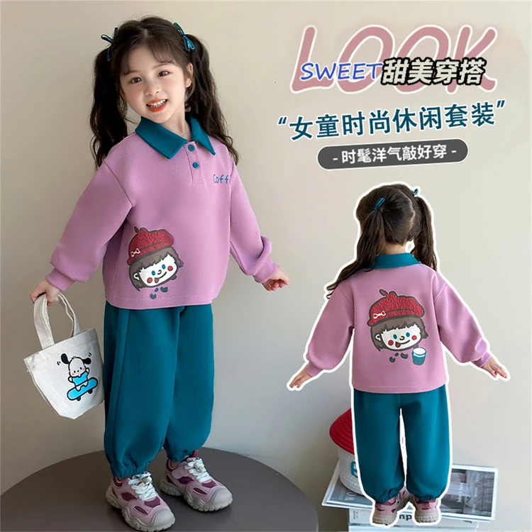 女童卫衣套装秋季领卡通2025新款儿童时尚休闲秋装运动两件套