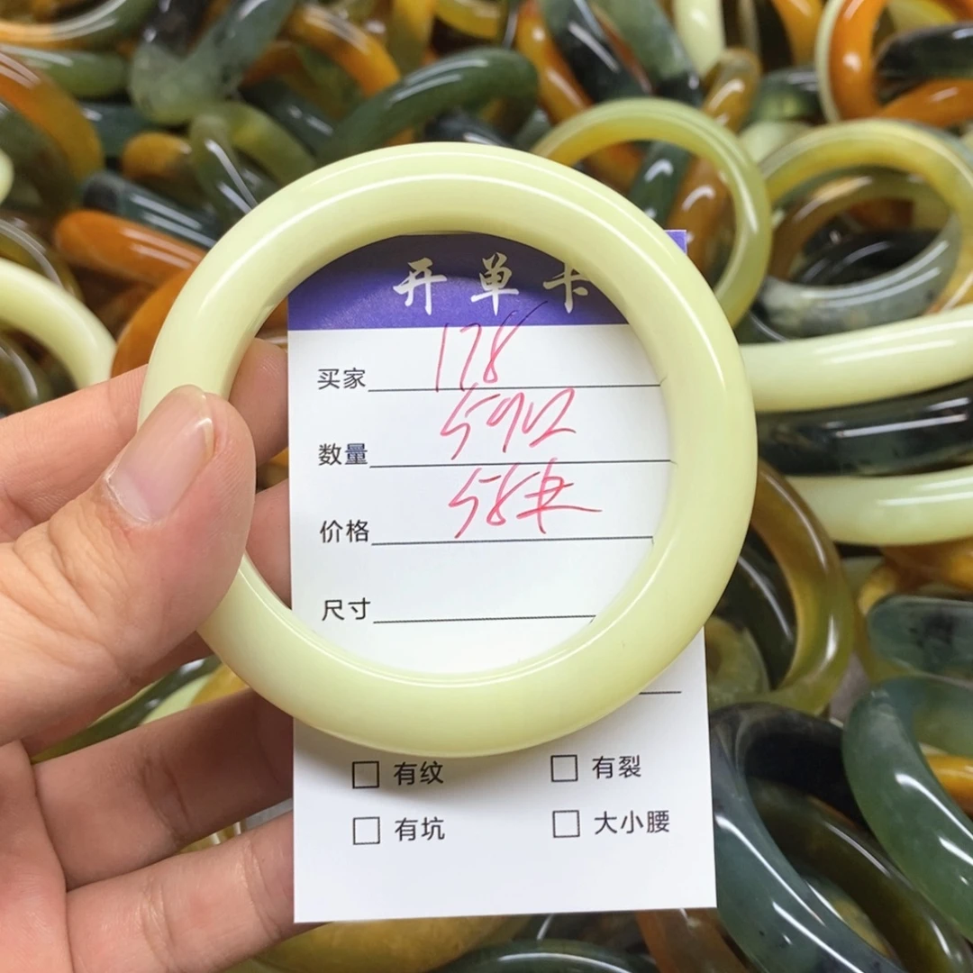 蛇纹石玉未镶嵌手镯
