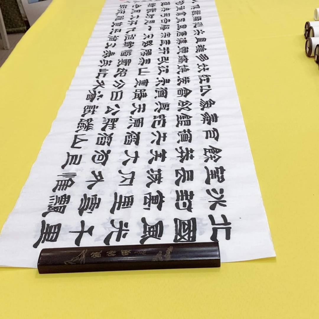 书法北国隶书王老师六尺