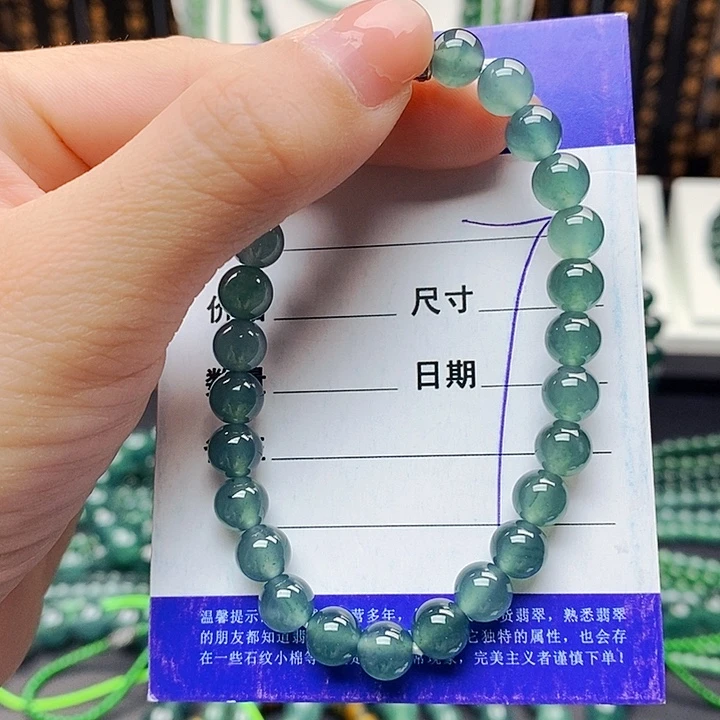 翡翠未镶嵌手串翡翠