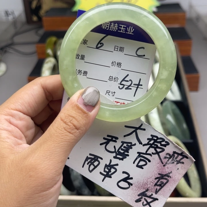 未镶嵌蛇纹石玉手镯