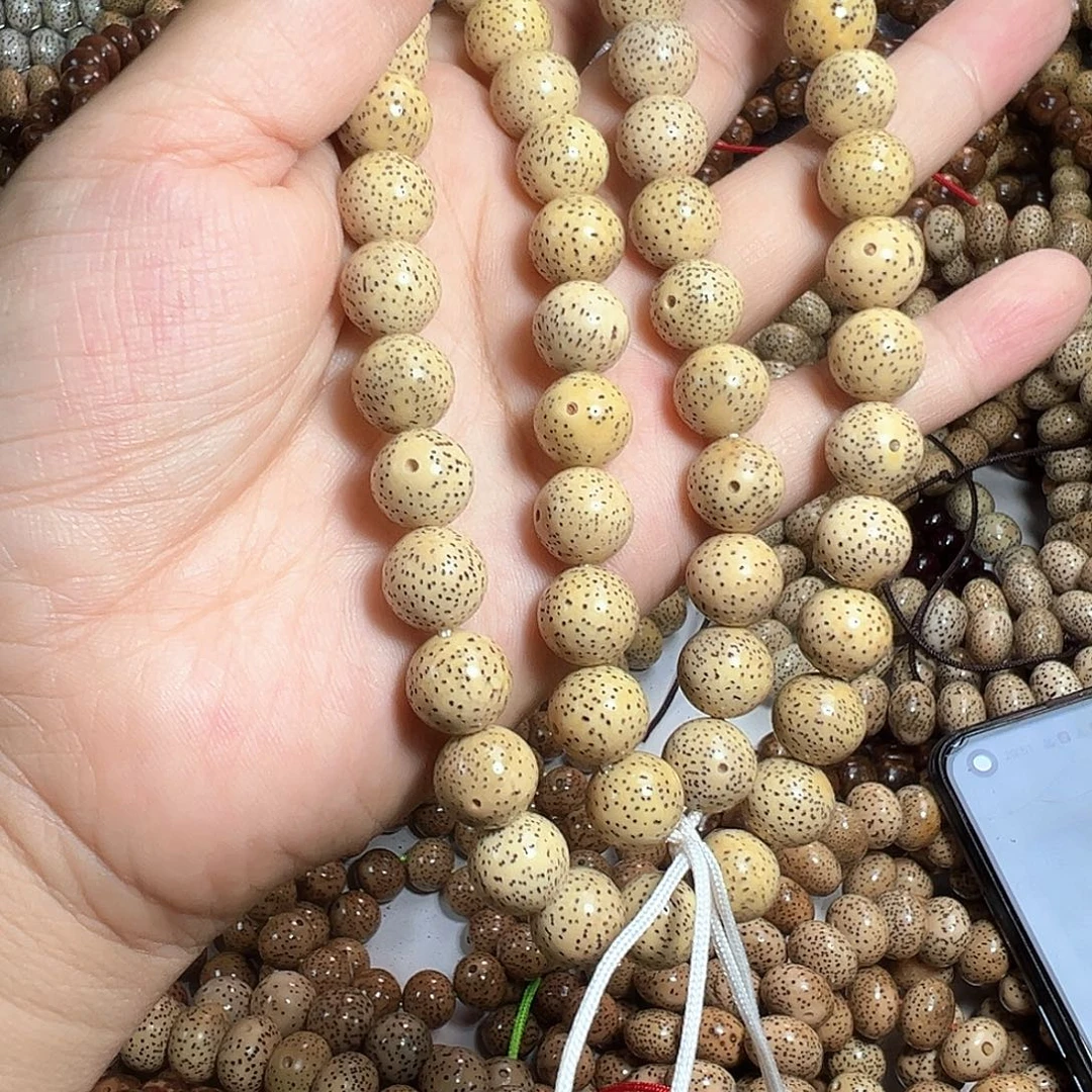 星月菩提手串星月菩提原生态