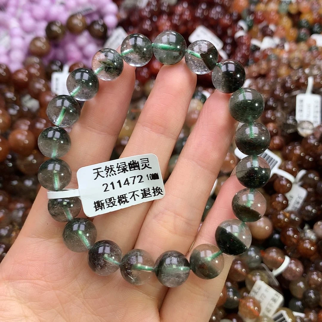 水晶手链未镶嵌手链