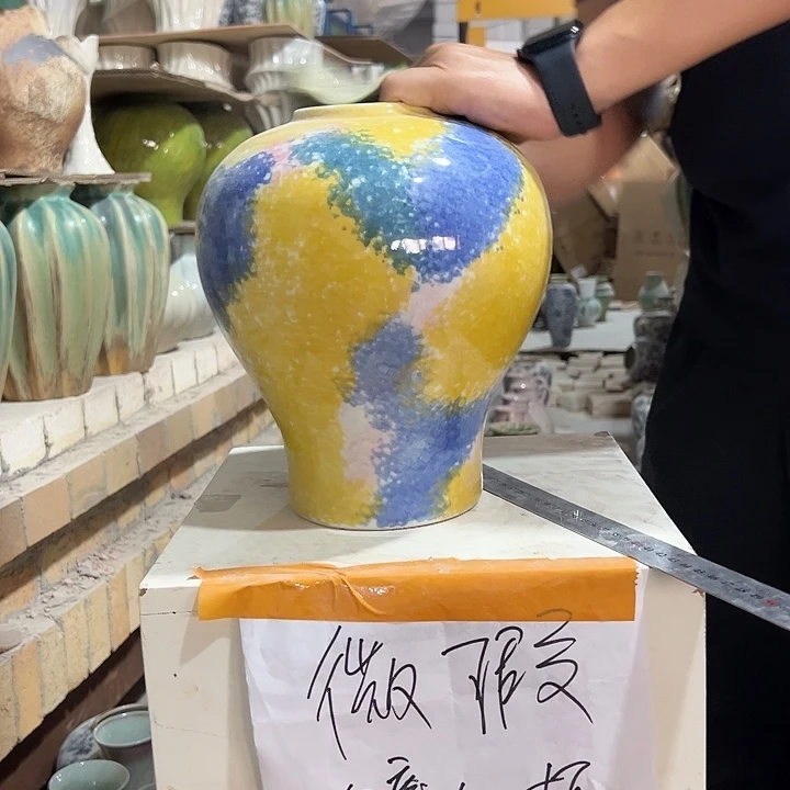 景德镇陶瓷花瓶微瑕介意勿拍