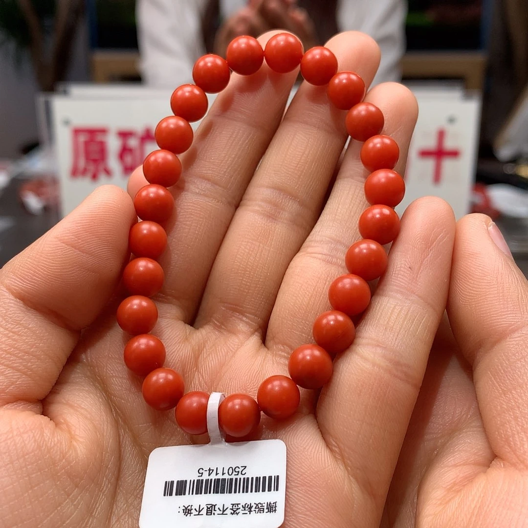 南红玛瑙7mm啊东寨老南红柿子红单圈手串未镶嵌