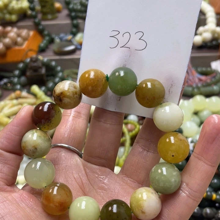 未镶嵌透闪石-蛇纹石玉手链