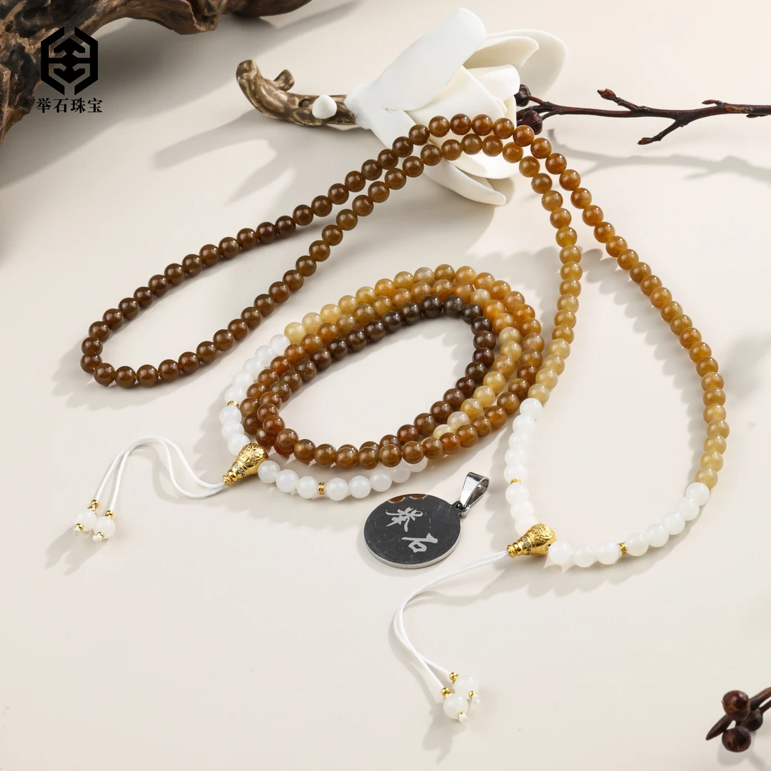 【举石珠宝】T0705-108-82和田玉珠串(一件/多样性发/约5-6mm）X