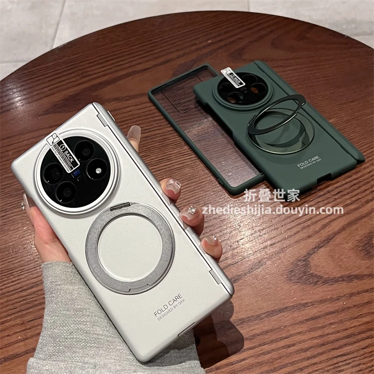 适用vivoxfold5手机壳xfold5烤漆360磁吸支架带中轴全包壳膜一体