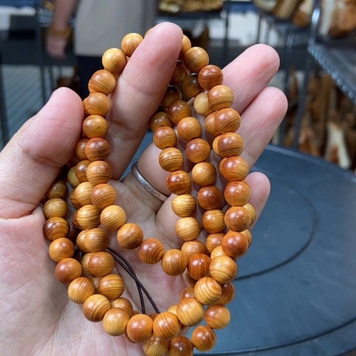 柏木（崖柏）红油 0.8