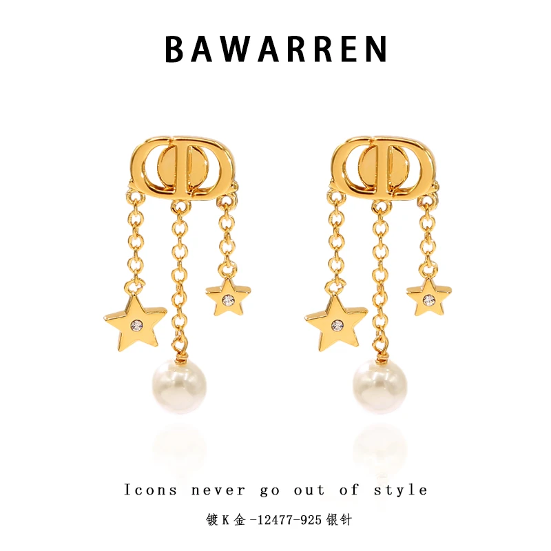 Bawarren 意❤ 12477-【猪鼻五角星】耳环简约百搭