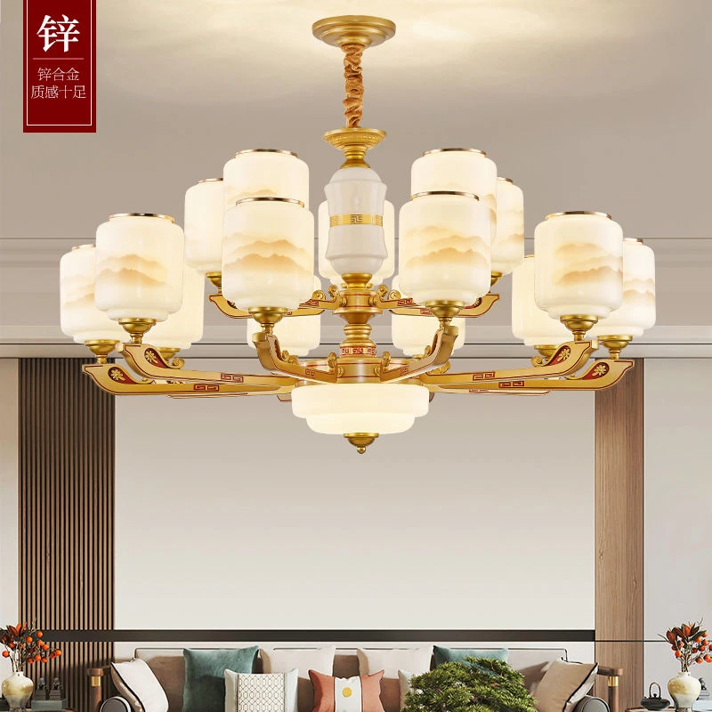 2025新款轻奢新中式吊灯客厅灯主灯玉石大气餐厅灯具套餐欧式中国