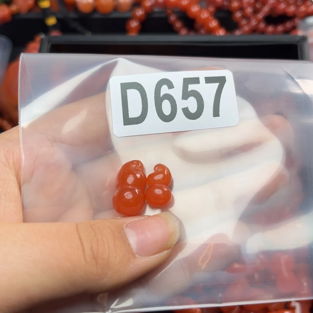 南红玛瑙珠宝奇石未镶嵌