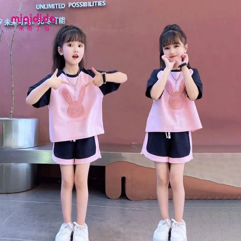 米奇丁当女童T恤短袖夏装套装2023新款洋气中大童短裤休闲两件套