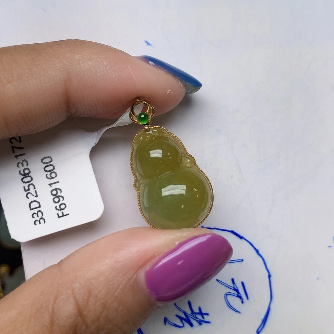 翡翠18K金镶嵌颈饰天然翡翠