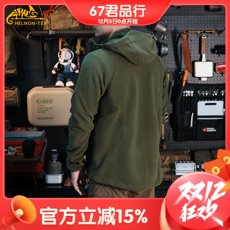 赫利肯冲锋衣外套爱国者二代保暖卫衣户外抓绒衣摇粒绒夹克MK2