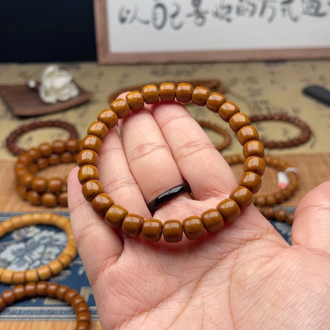 紫金鼠手串W*G实心老型8.5