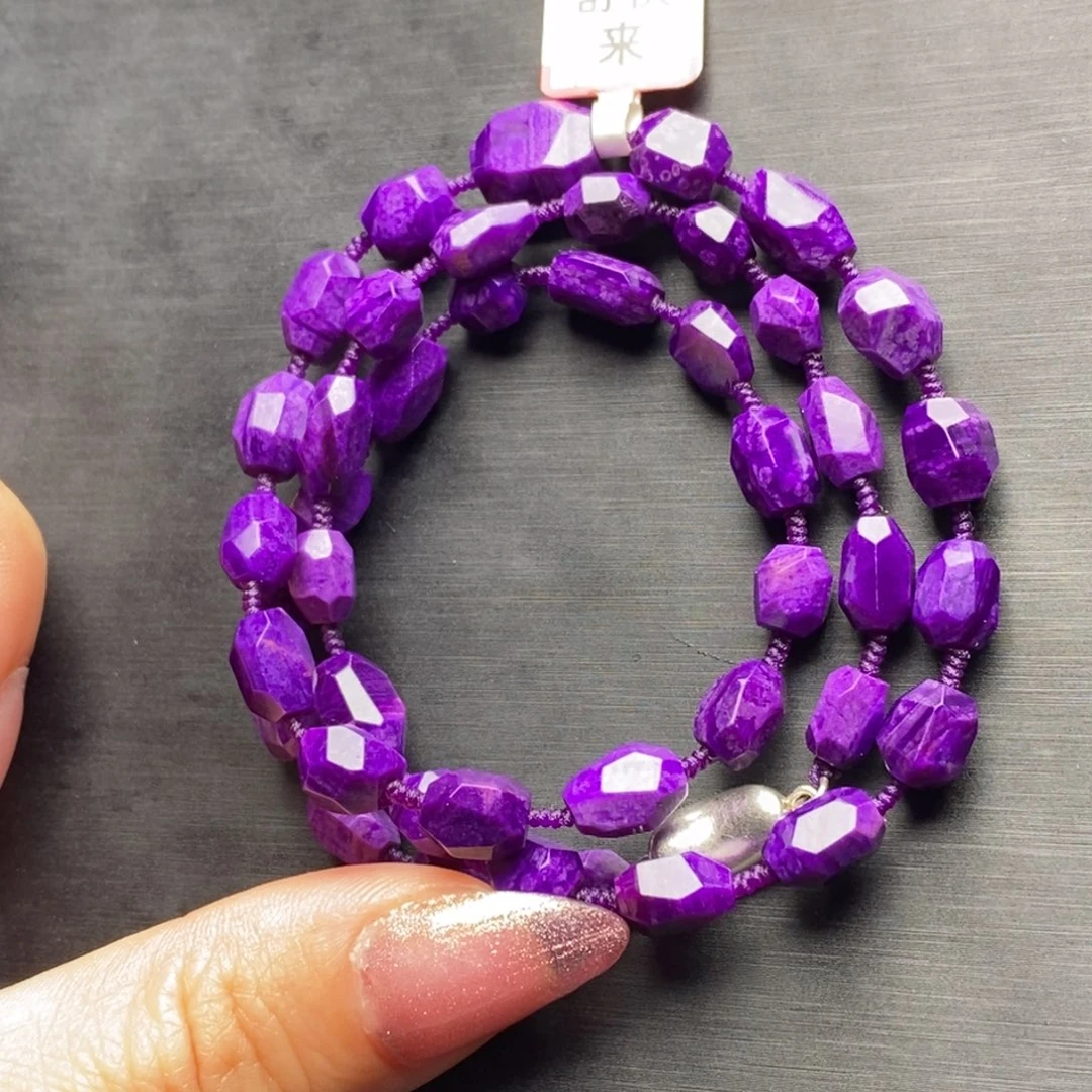 苏纪石（舒俱来）未镶嵌项链