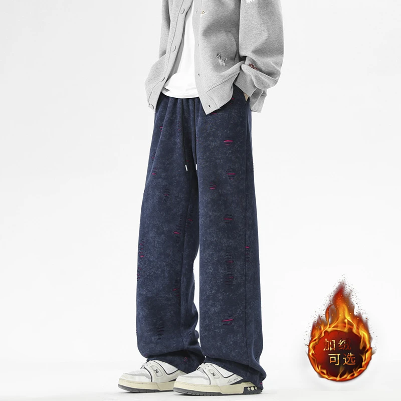 秋冬2025款美式破洞设计运动休闲长裤男士百搭潮流宽松直筒卫裤子