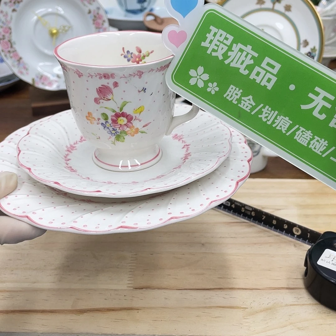 鹿屋家的美丽咖啡杯
