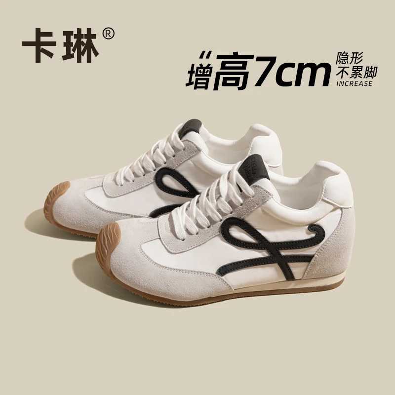 【DR官方正品】不累脚女鞋！7cm内增高德训鞋2025新款杨幂同款复