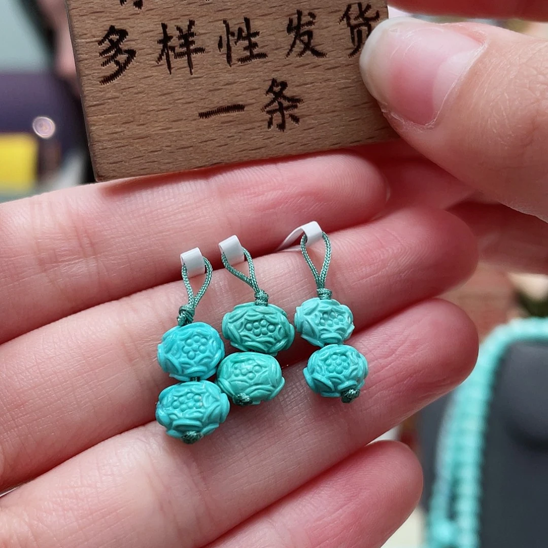 绿松石颈饰未镶嵌