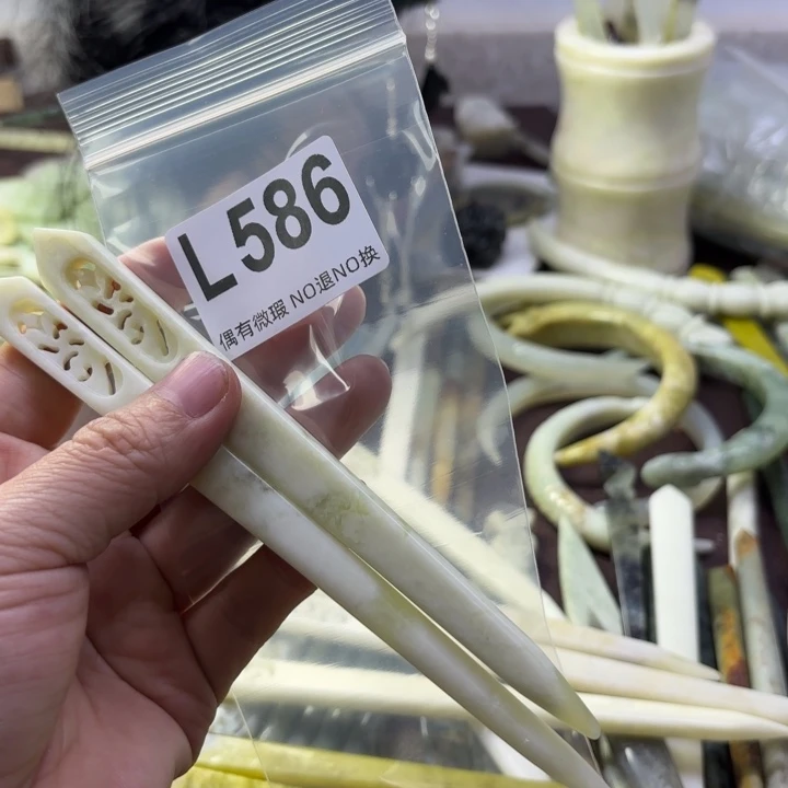 蛇纹石玉发饰合金阳**媚