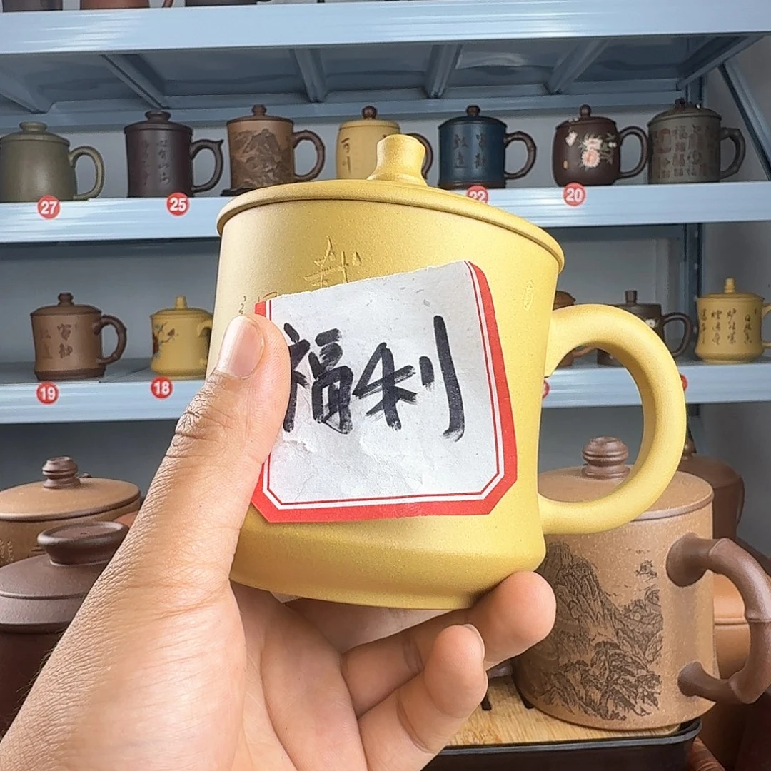 茶杯紫砂紫砂杯无礼盒包装