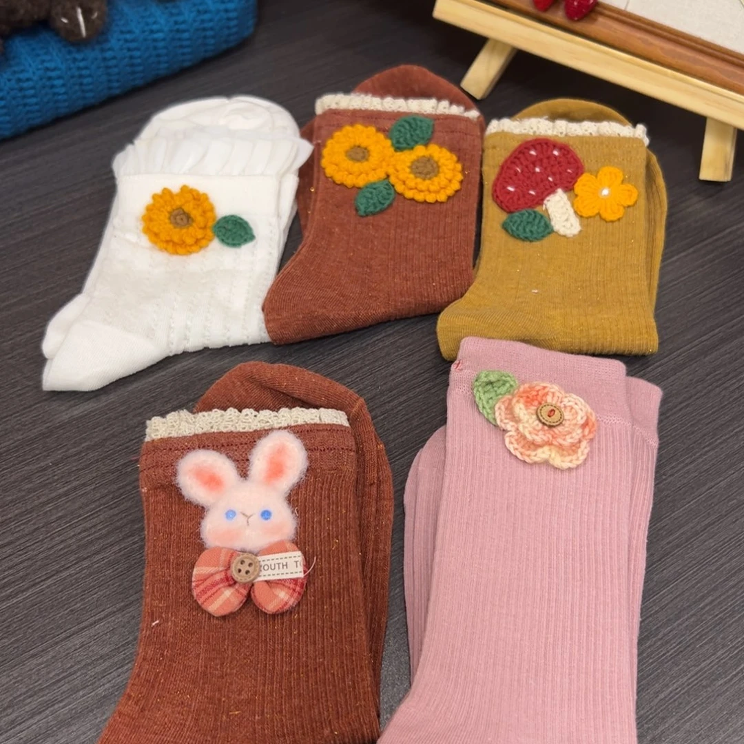 毛绒钩织刺绣手工包包玩偶居家用品