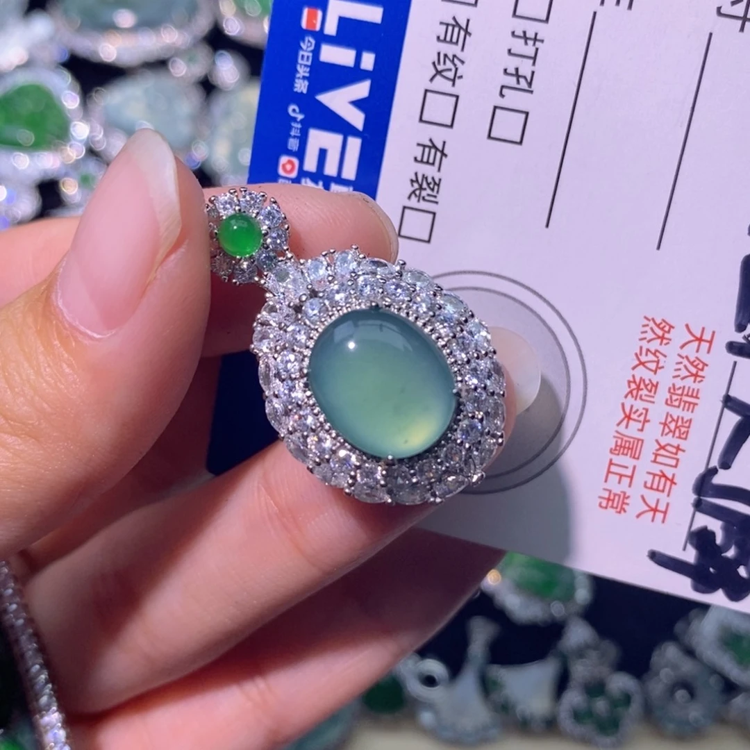 翡翠未镶嵌颈饰天然