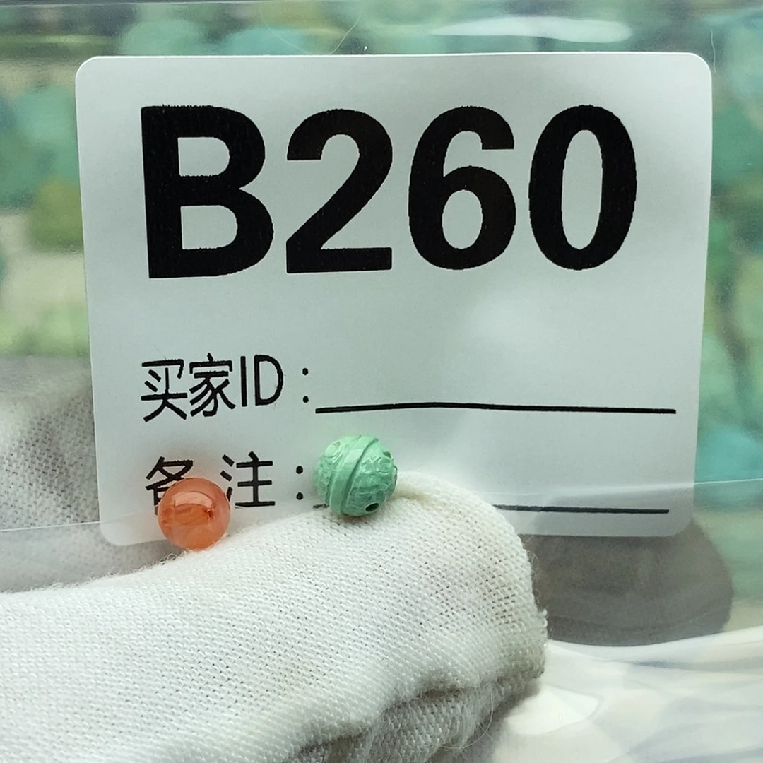 南红玛瑙未镶嵌配饰